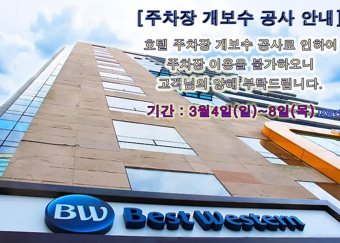 Western Haeundae